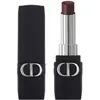 Image de Dior, Rouge à lèvres + gloss, Christian Rouge Forever Stick 500 Int23 (500, Nude Soul)