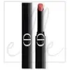 Image de Dior, Rouge à lèvres + gloss, Christian Rouge On Stage Shine 226 INT25 (Daring Blush, nuance nude aux reflets rosés)
