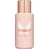 Image de Paco Rabanne, Lotion pour le corps, Olympéa (Crème pour le corps, 200 ml)
