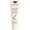 Image de Lait-crème concentré - Tube 75ml - Embryolisse