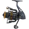 Image de Garbolino Moulinet Spinning Avenger Fd