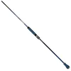 Image de Sakura Canne Jigging Shukan Shus Light