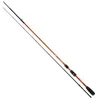 Image de Sakura Canne Spinning Speciz 2.0 Bass Float Game