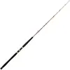Image de Sakura Canne Jigging Mitsio 1.70 m