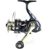 Image de Garbolino Moulinet Spinning Lexica Predator Fd
