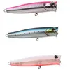 Image de Sakura Popper Kaiyo Pop 36.5g 120 Mm