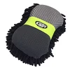 Image de Eponge De Lavage Gs27 Lavage Absolu