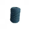 Image de Coton recyclé macramé ECO VITA 12 (250gr) ! - Dmc - certifié Oeko-Tex(...) - 73 Bleu