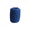 Image de Coton recyclé macramé ECO VITA 12 (250gr) ! - Dmc - certifié Oeko-Tex(...) - 75 Bleu