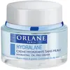 Image de Orlane, Crème visage, Crème hydratante sans huile Hydralane (50 ml, Crème de jour)