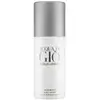 Image de Armani Acqua Di Gio pour Homme - Déodorant vaporisateur