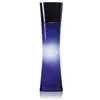 Image de Giorgio Armani Code Femme Eau de parfum 1000 ml