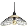 Image de Suspension 1x e27 rotin noir/naturel Kasteli, D.45 cm