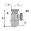 Image de Mini siphon de lavabo sortie D32 laiton nickelé mat - VALENTIN - 00 150300 008 00