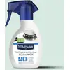 Image de Nettoyant protecteur pour alu et inox - 250ml