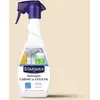 Image de Nettoyant anti-calcaire pour cabine de douche