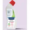 Image de Gel WC surpuissant avec Javel