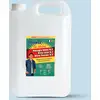 Image de Vinaigre blanc 9.5° sans parfum - 6L