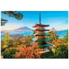 Image de Puzzle 500 pcs XL Mont Fuji