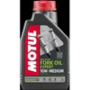Image de Lubrifiant De Chaîne Pour Moto Motul 400ml