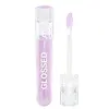 Image de SEPHORA COLLECTION GLOSSED - Gloss à lèvres hydratant brillance effet miroir