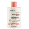 Image de SEPHORA COLLECTION Lotion lactée hydratante - à l'Ectoïne
