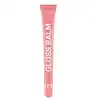 Image de SEPHORA COLLECTION GLOSS BALM - Baume à lèvres teinté brillance rebondie