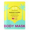 Image de SEPHORA COLLECTION Masque fesses ou décolleté hydratant et apaisant - Masque corps après soleil