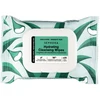 Image de SEPHORA COLLECTION LINGETTES DEMAQUILLANTES - Actifs issus de fruits & plantes + Lotion micellaire