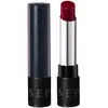 Image de SEPHORA COLLECTION ABOUT THAT SHINE- Rouge à lèvres brillance laquée