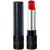 Image de SEPHORA COLLECTION ABOUT THAT SHINE- Rouge à lèvres brillance laquée