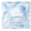 Image de SEPHORA COLLECTION CRYO EYE MASK - Masque yeux cryo défatiguants