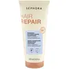 Image de SEPHORA COLLECTION Après-Shampooing Reparateur Fortifiant - Soin Réparateur