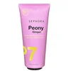 Image de SEPHORA COLLECTION Lait corps hydratant 24H - Nourrissant et lissant
