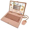 Image de Ordinateur éducatif coloris Animaux   124 activités (Français/Anglais)