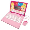 Image de Ordinateur Educatif Bilingue Disney Princesses - 124 activités