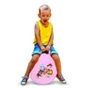 Image de Balle Sauteuse Gonflable rose Pat' Patrouille 45cm
