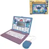 Image de Lexibook Disney Stitch - pädagogischer Laptop (Anglais, Français, 4 - 7 Années)