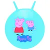Image de Balle Sauteuse Gonflable Peppa Pig