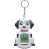 Image de Lexibook - My Best-E Puppy console with LCD screen and keychain attachment (My Best-E Puppy c..., Jouets pour chien