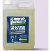 Image de Le Savon Noir PAE Ecocert