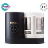 Image de Robot cuiseur mixeur Beaba pour bébé Babycook Neo 912772 Bleu marine