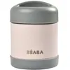 Image de Thermo-portion inox 300ml Rose clair