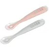 Image de Lot 2 cuillères 1er âge silicone avec boite de transport Rose/Gris