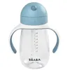 Image de Tasse paille 300ml Bleu