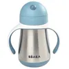 Image de Tasse paille inox 250ml Bleu