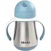Image de Beaba, Vaisselle + couverts pour enfants, Tasse à paille Inox