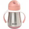 Image de Beaba, Vaisselle + couverts pour enfants, Tasse à paille Inox