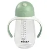 Image de Biberon/Tasse d'apprentissage /Tasse paille 300 ml, Vert sauge