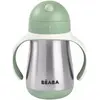 Image de Beaba, Vaisselle + couverts pour enfants, Tasse à paille